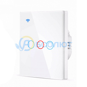 Умный выключатель беспроводной с Алисой трёхклавишный Wi-Fi 10A Орбита OT-HOS12